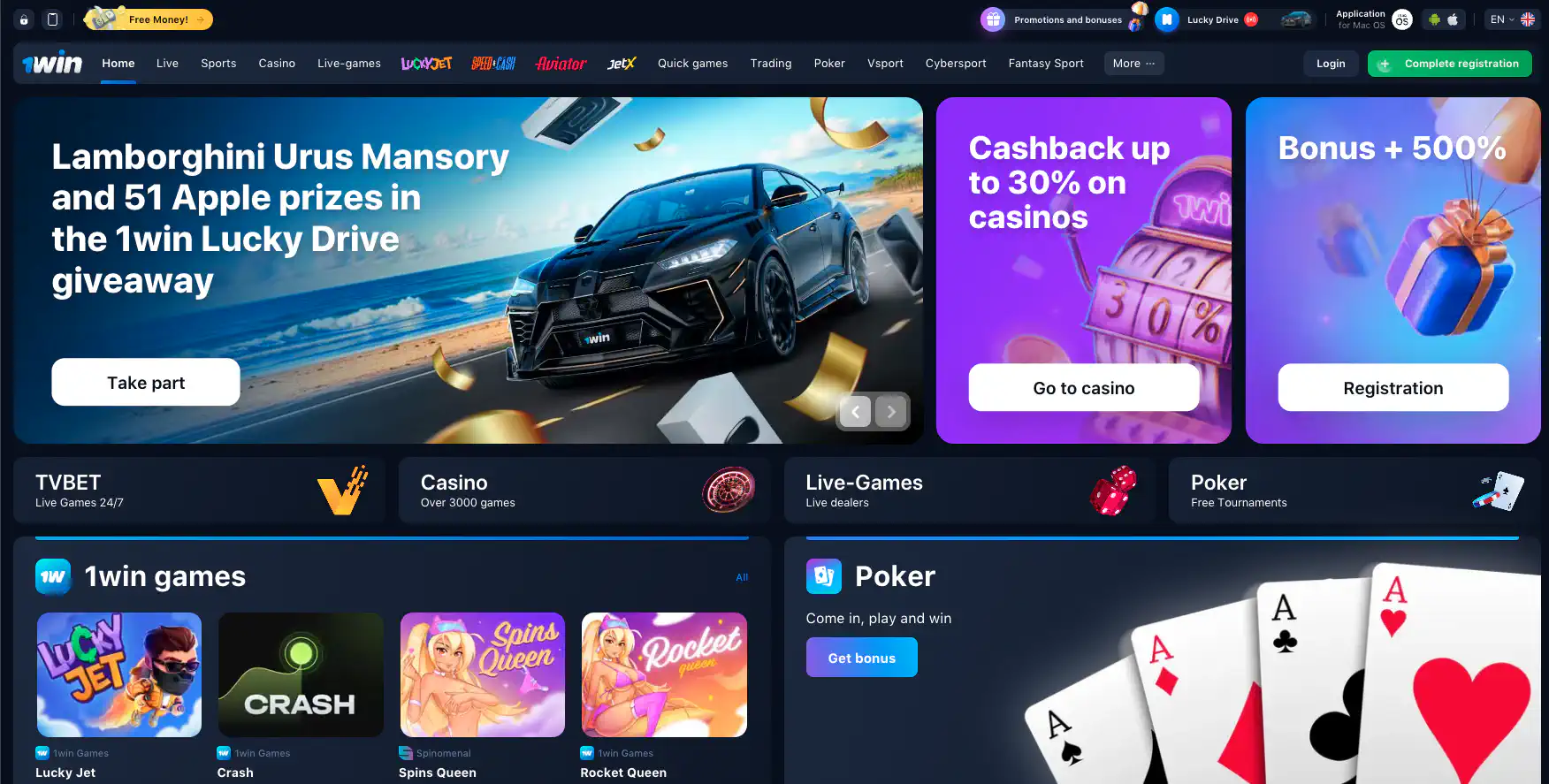 1win bet and casino games