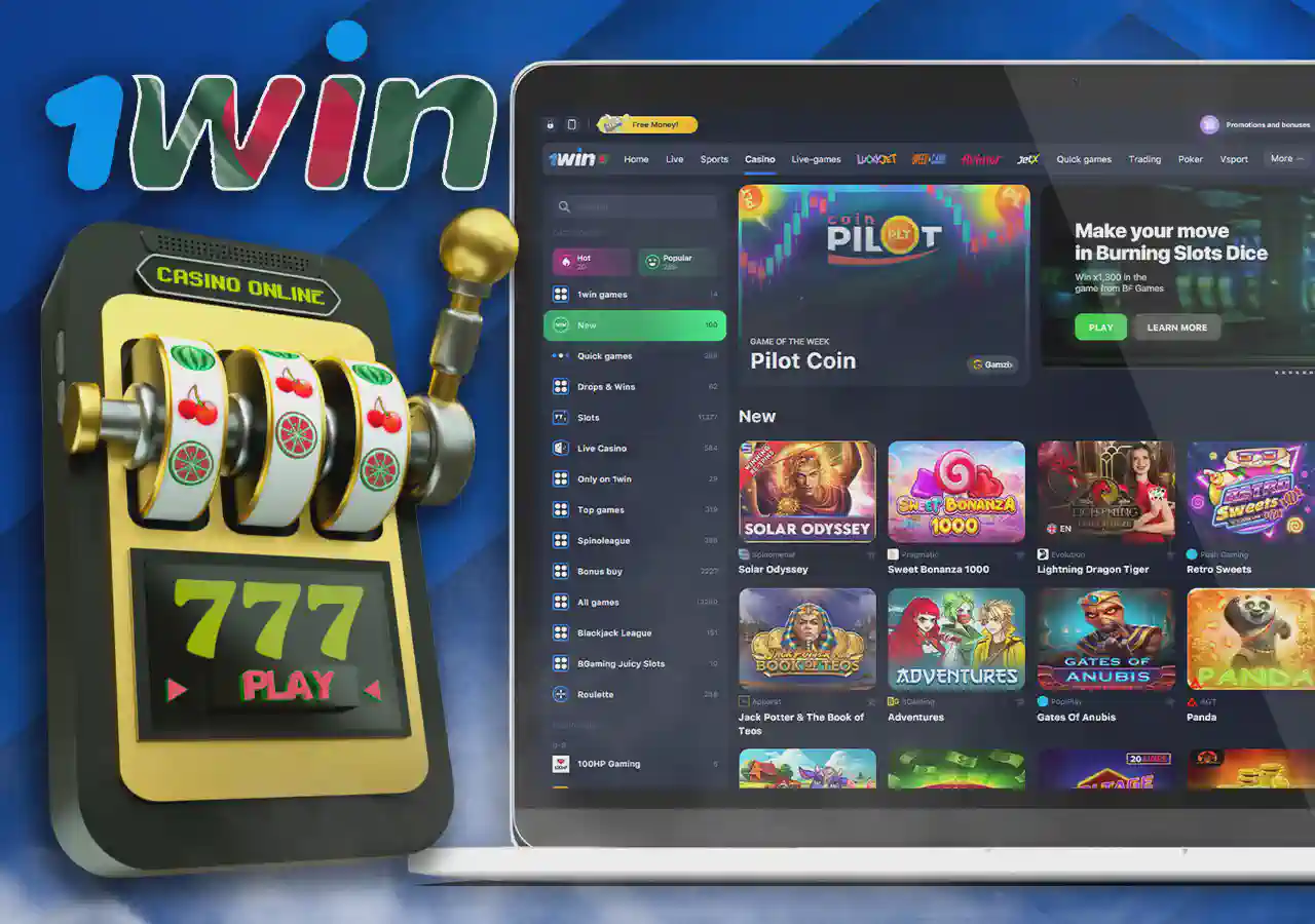 Your 1win Promo Code