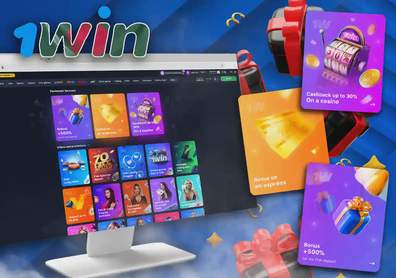 Use 1win Promo Code and Play